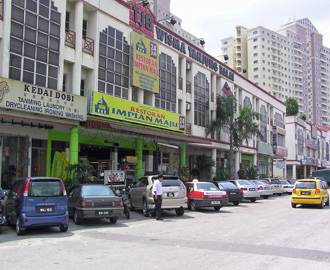 Taming Permai Business Park